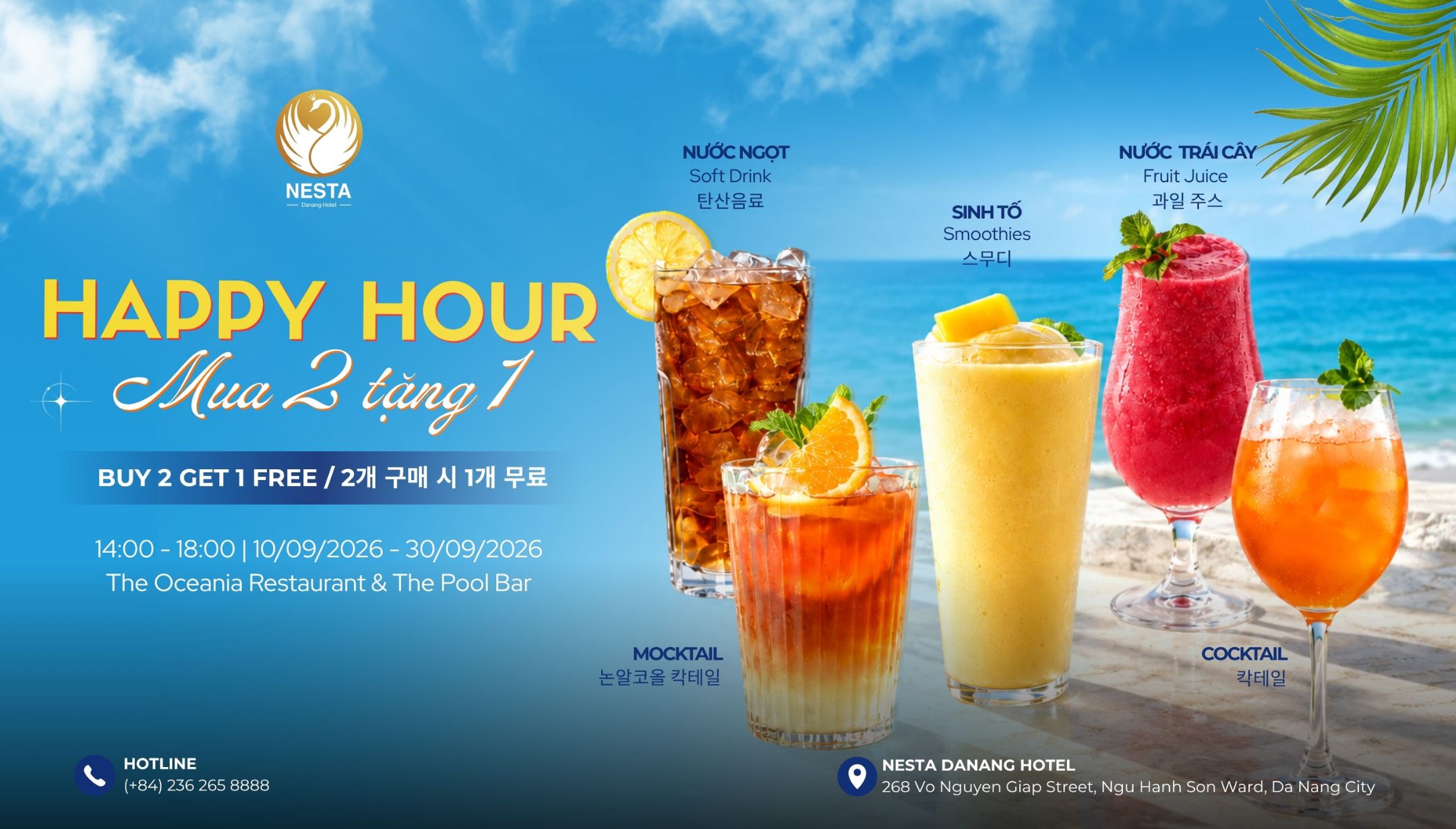 banner happy hour